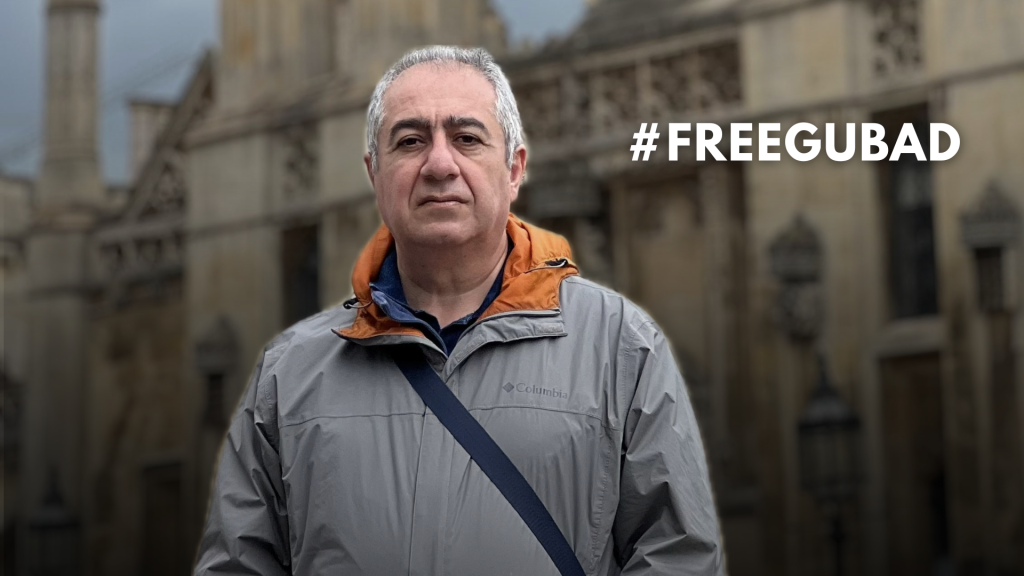 Dr. Gubad Ibadoghlu, #FreeGubad