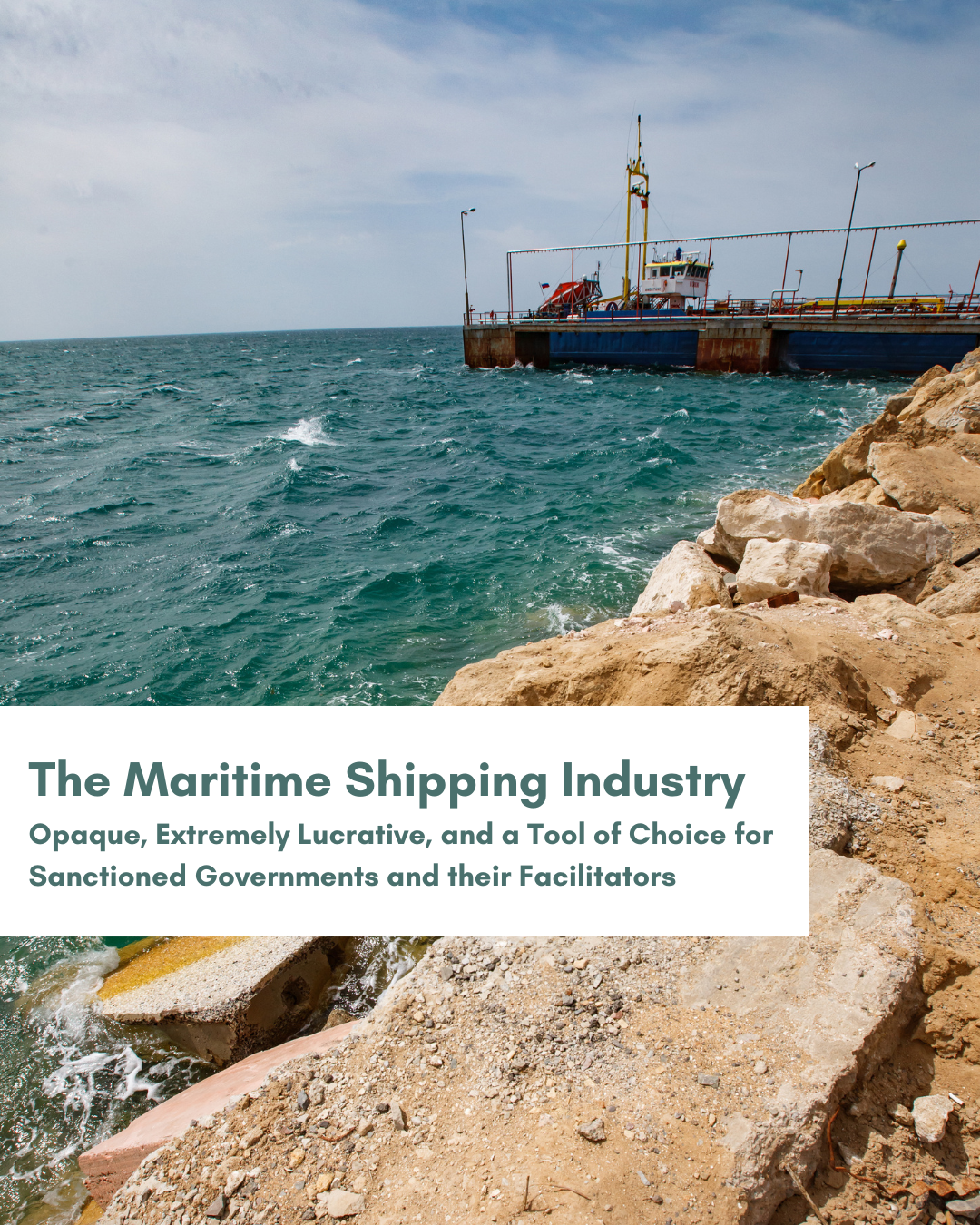 The Maritime Shipping Industry